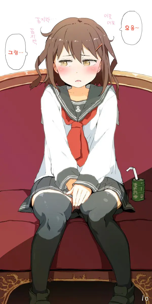 Shireikan! Watashi Ga Irujanai | 사령관! 내가 있잖아❤